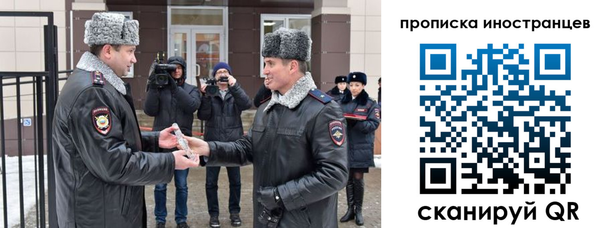 форма 3 в Алексеевке